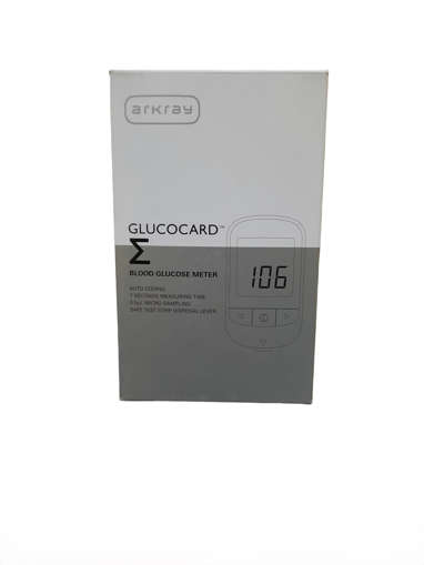 Picture of Glucocard Glucose Meter Without Strip