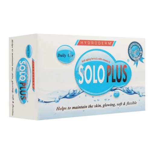 Picture of Solo Plus Soap 75g