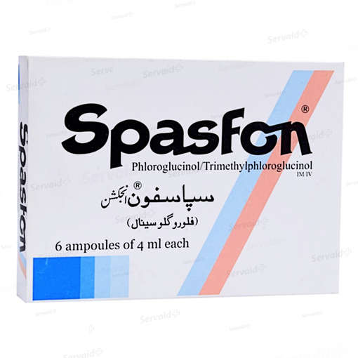 Picture of Spasfon Inj 1x6s