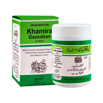 Picture of Khamira Gaozaban Ambri Hamdard 100g