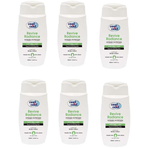 Picture of Cool&cool Body Lotion Revive R. 250ml