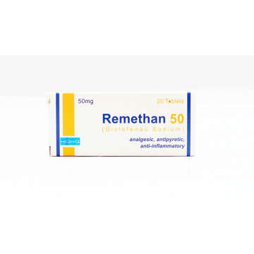 Picture of Remethan 50mg Tab 1x20s