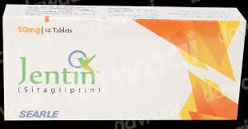 Picture of Jentin 50mg Tab 14x1s