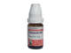 Picture of Sarsaparilla 200 10ml Pot