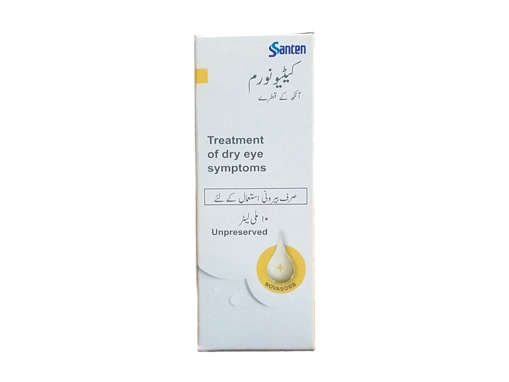 Picture of Cationorm Eye Drops 10ml