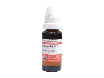 Picture of Colocynthis Q 20ml