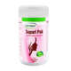Picture of Supari Pak Hamdard 140g