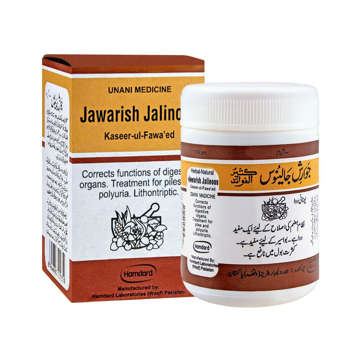 Picture of Jawarish Jalinus Hamdard 100g