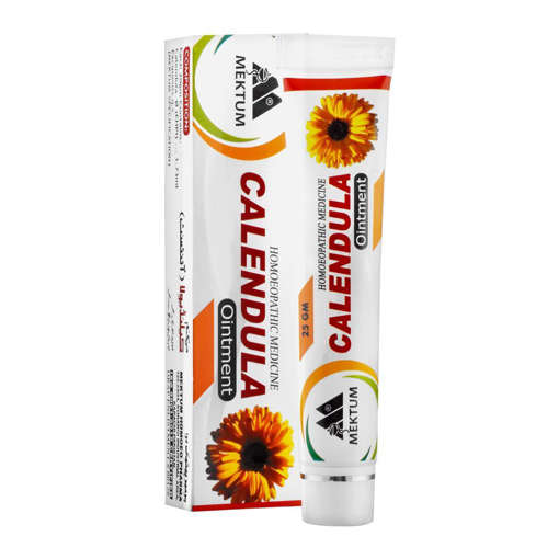 Picture of PB Calendula Ointment 20g
