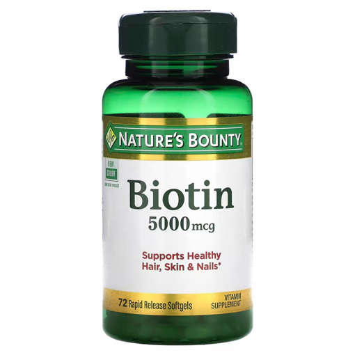 Picture of Nb Biotin 5000mcg Softgel 72s