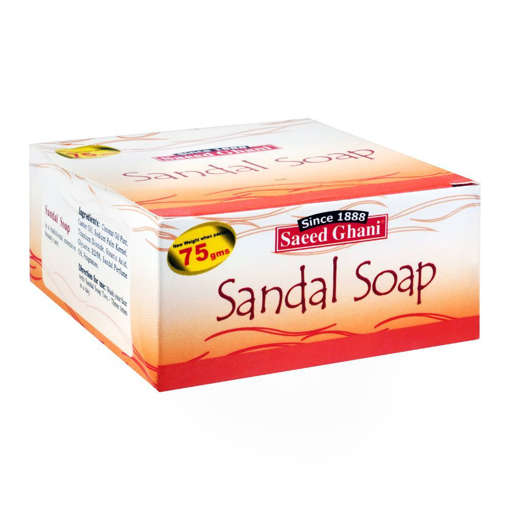 Picture of Saeed Ghani Soap 75gm Sandal 