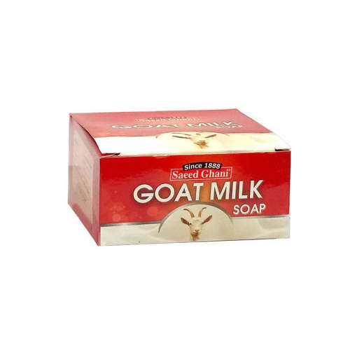 Picture of Saeed Ghani Goat Milk Soap 75g