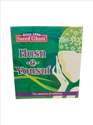 Picture of Saeed Ghani Husn E Yousuf 10g