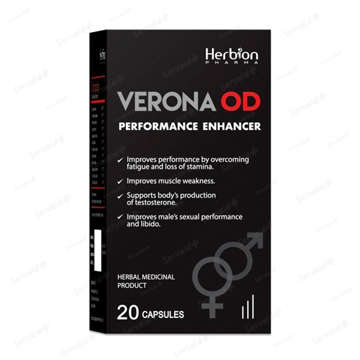 Picture of Verona Od Cap 20x1s