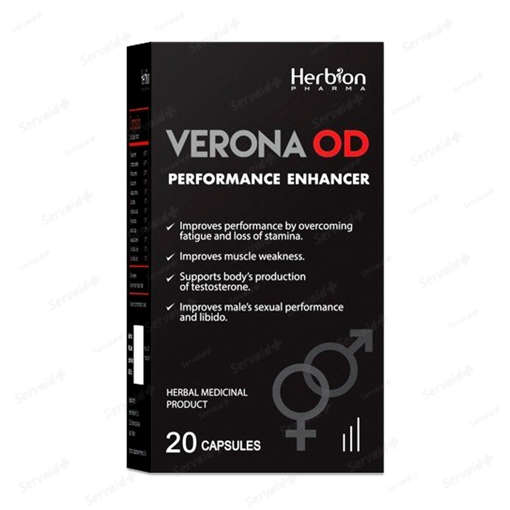 Picture of Verona Od Cap 20x1s