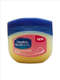 Picture of Vaseline Petroleum Jelly 100ml Baby