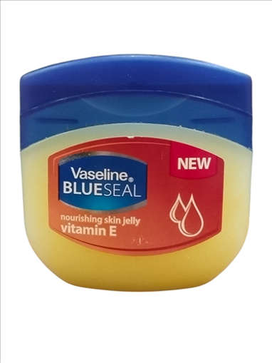 Picture of Vaseline Petroleum Jelly 100ml Vitamin E