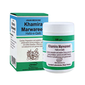Picture of Khamira Marwareed Hamdard 100g