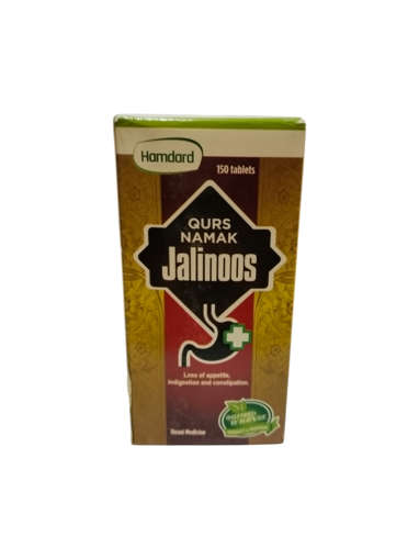 Picture of Namak Jalinus Hamdard 150x1s