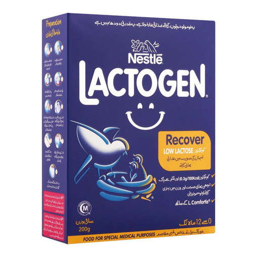 Picture of Nestle Lactogen Recover 200g