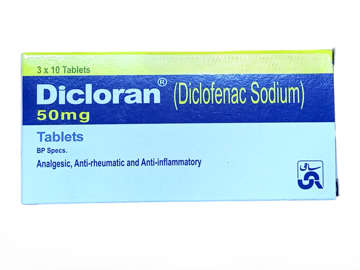 Picture of Dicloran 50mg Tab 1x30s