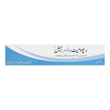 Picture of Revomet Plus Gel 40g