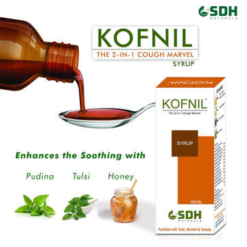 Picture of Kofnil Cough Syp 120ml
