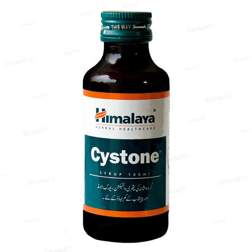 Picture of Cystone Syp 100ml