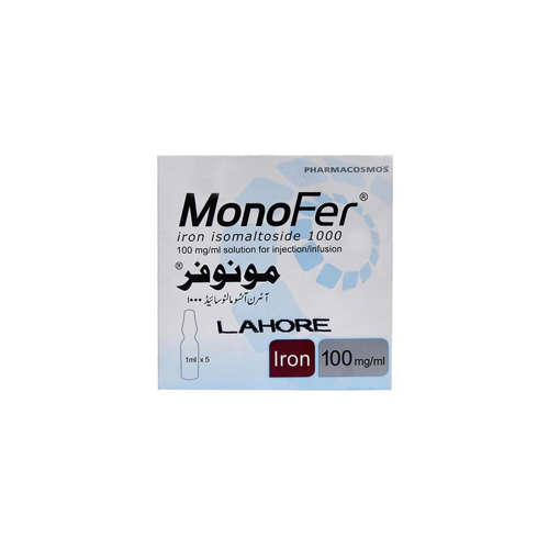 Picture of Monofer 100mg Inj 5s