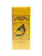 Picture of Aletris Cordial Rio Syp 200ml