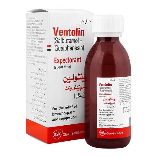 Picture of Ventolin Expectorant Syp 120ml