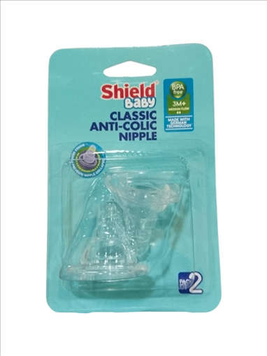 Picture of Shield Evenflo Anti-colic Nipple 2s
