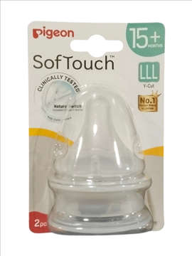 Picture of Pigeon Softouch 15+M Nipple 2pcs 