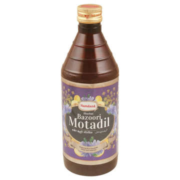 Picture of Hamdard Bazuri Motadil Syp 240ml