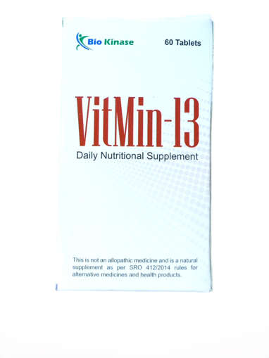 Picture of Vitmin 13 Tab 60x1s