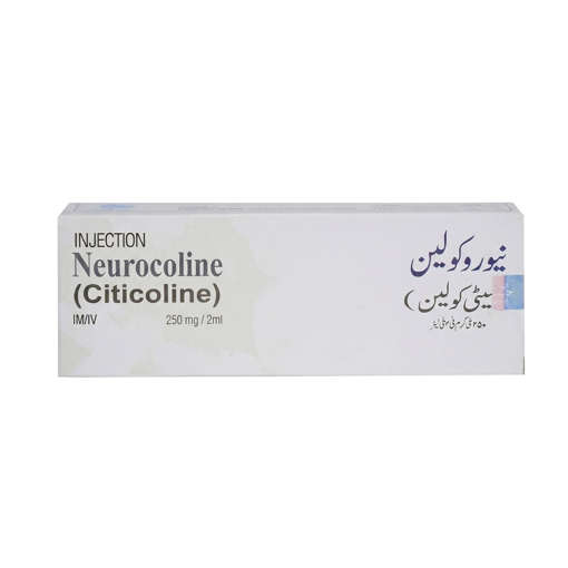 Picture of Neurocoline 250mg Inj