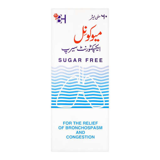 Picture of Muconyl Syp 60ml