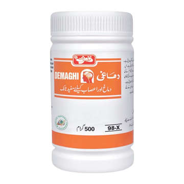 Picture of Qarshi Demaghi 250g