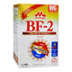 Picture of Morinaga Bf 2 Grow Soft Pack 900g